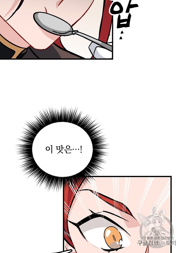 15945204753519.jpeg