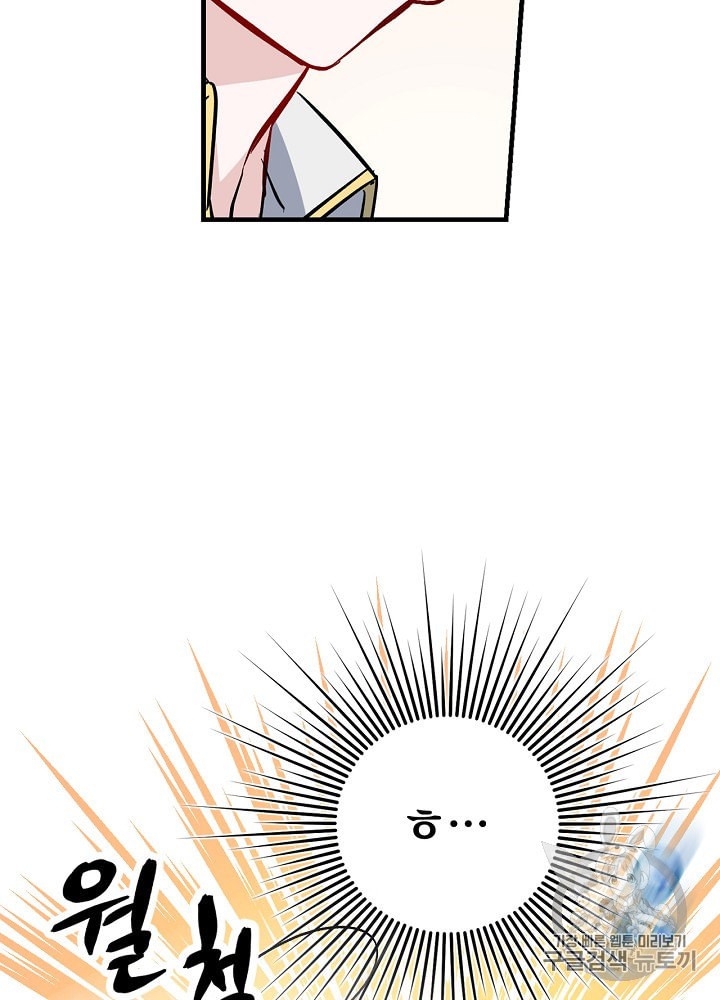 15945205101098.jpeg