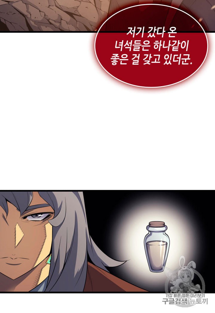 1594570890275.jpeg