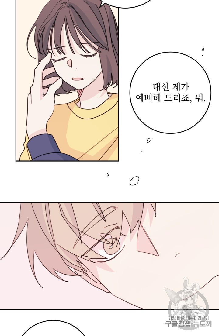 15945762681663.jpeg