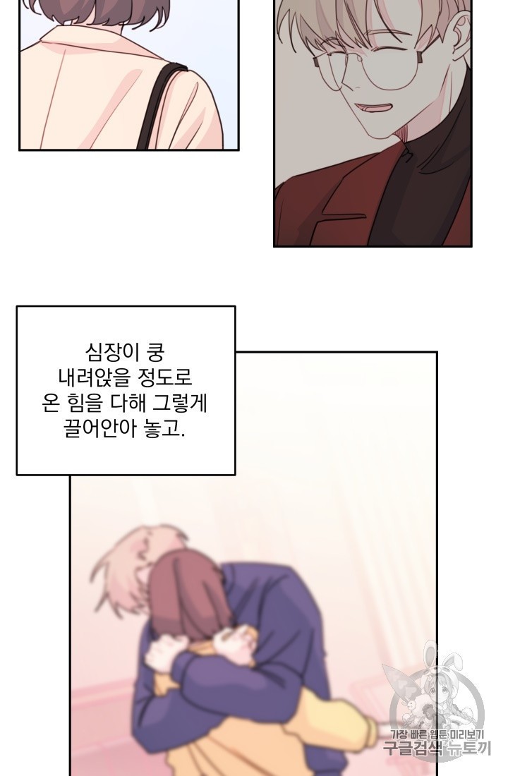 1594576293962.jpeg