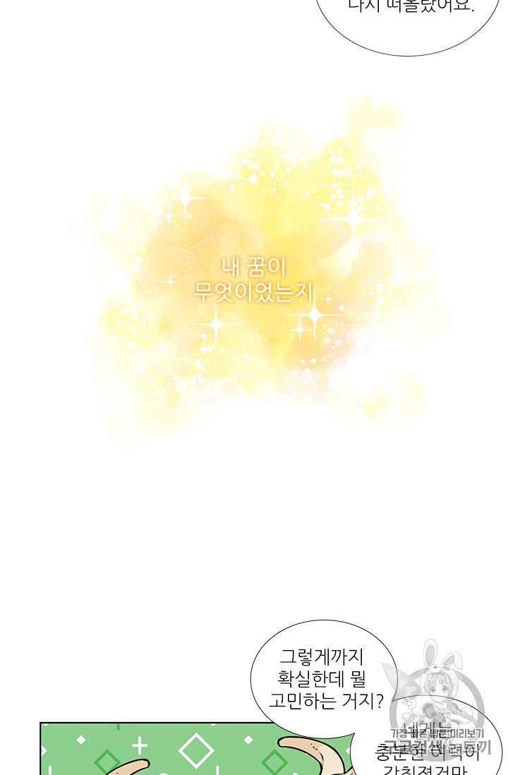 15945763541205.jpeg