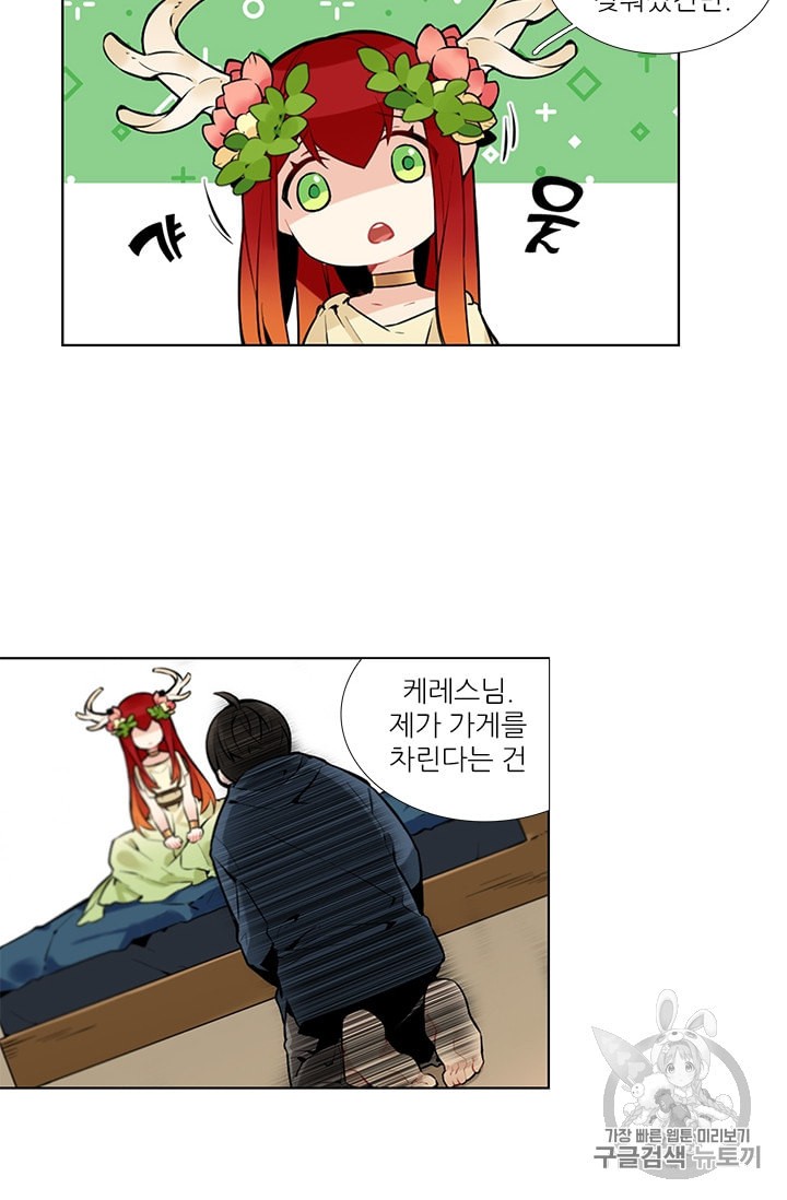 15945763546286.jpeg