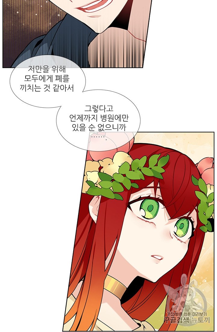 15945763576685.jpeg