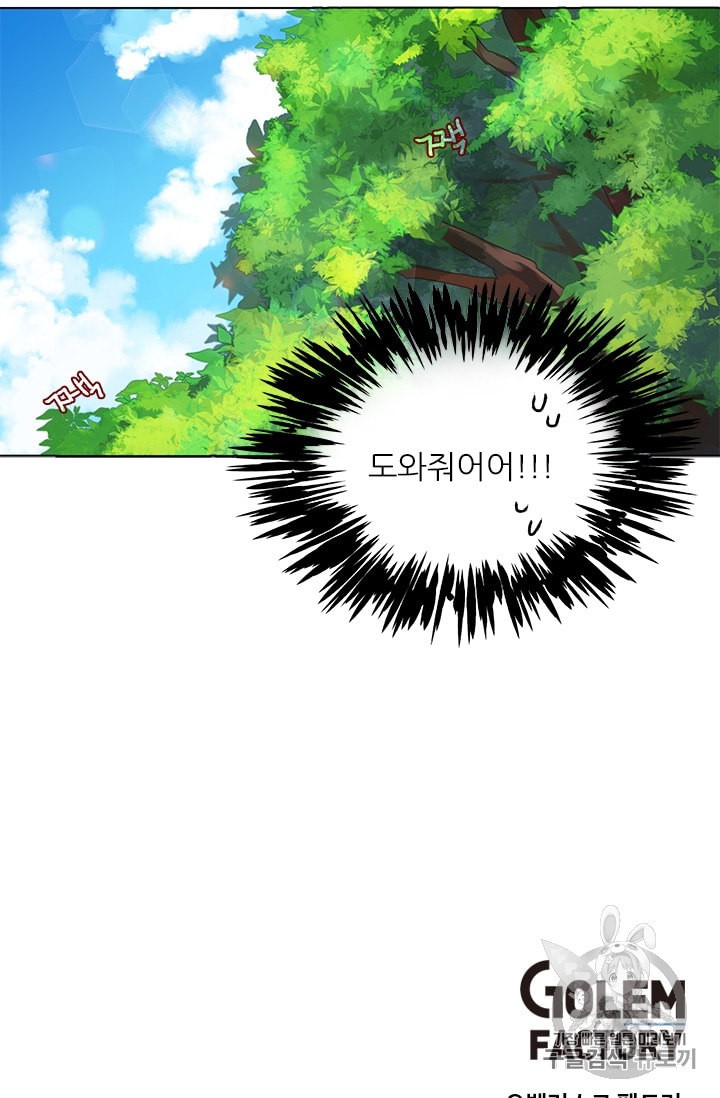15945763722642.jpeg