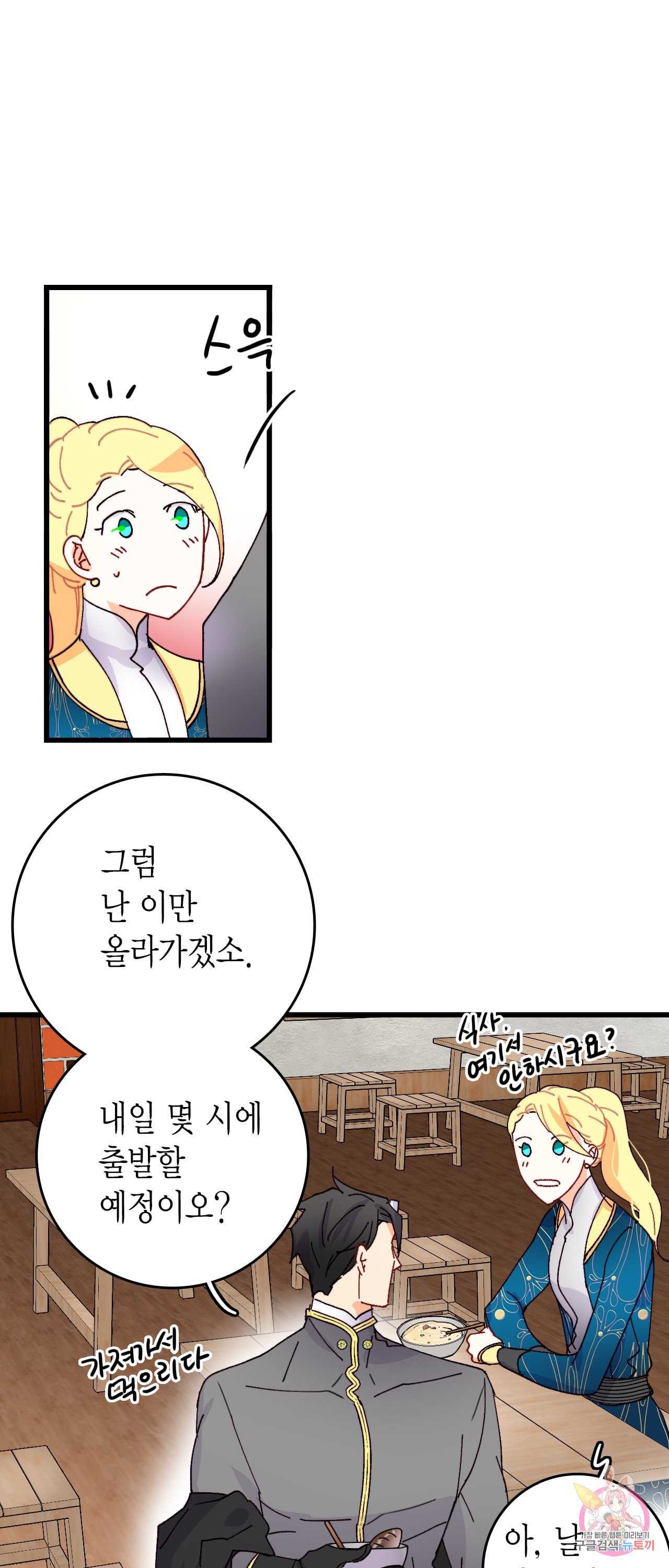 15945767030616.jpeg