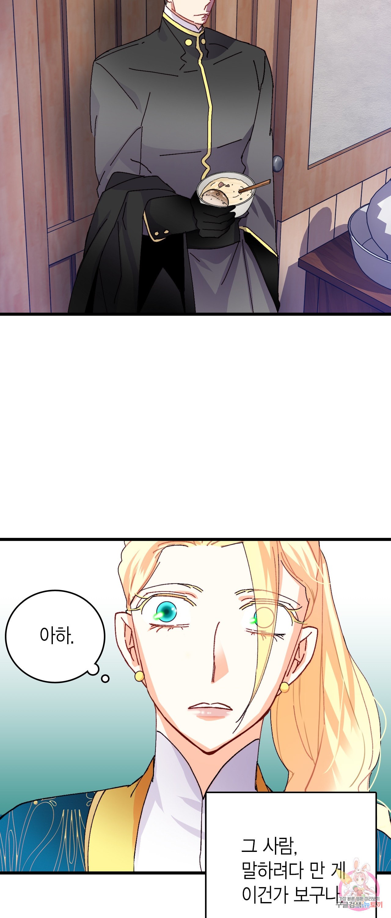 15945767216668.jpeg