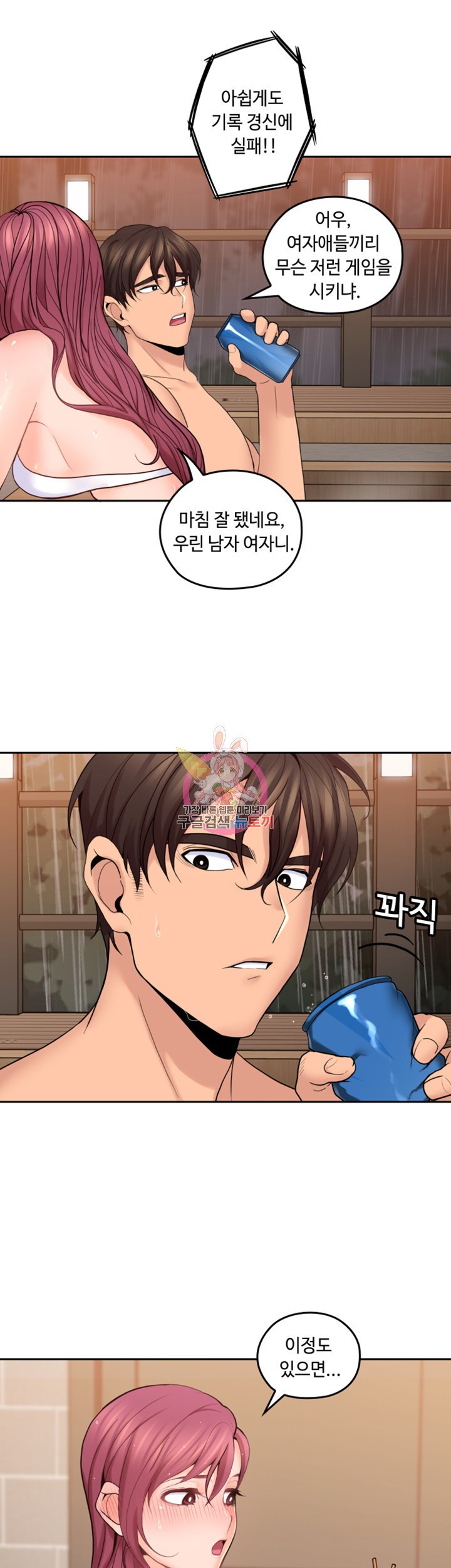 15946518266686.jpeg