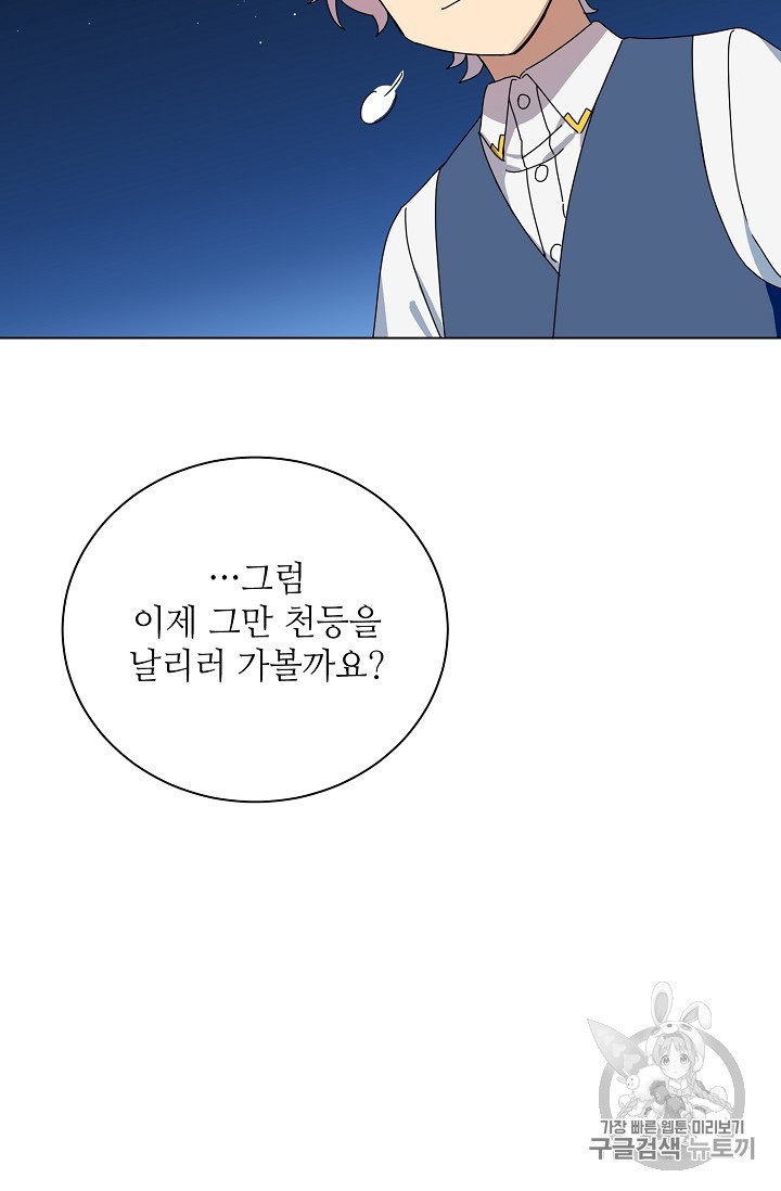 15946519427358.jpeg
