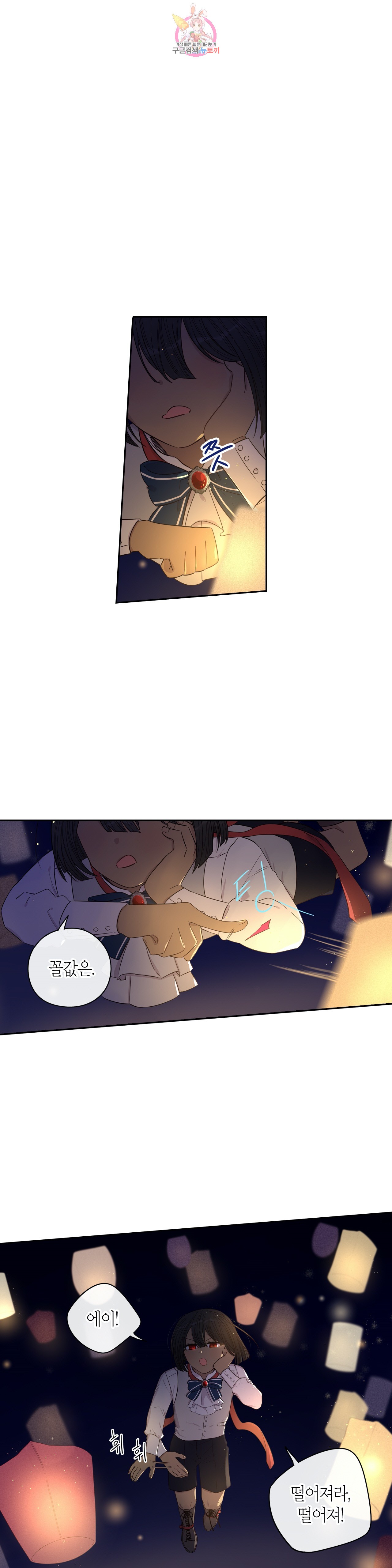 1594653704296.jpg