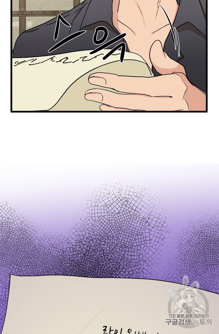 1594689002555.jpg