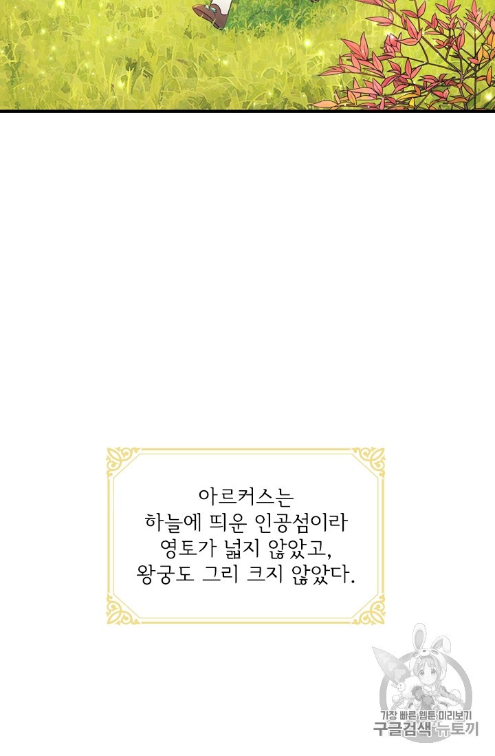 15946890458384.jpg