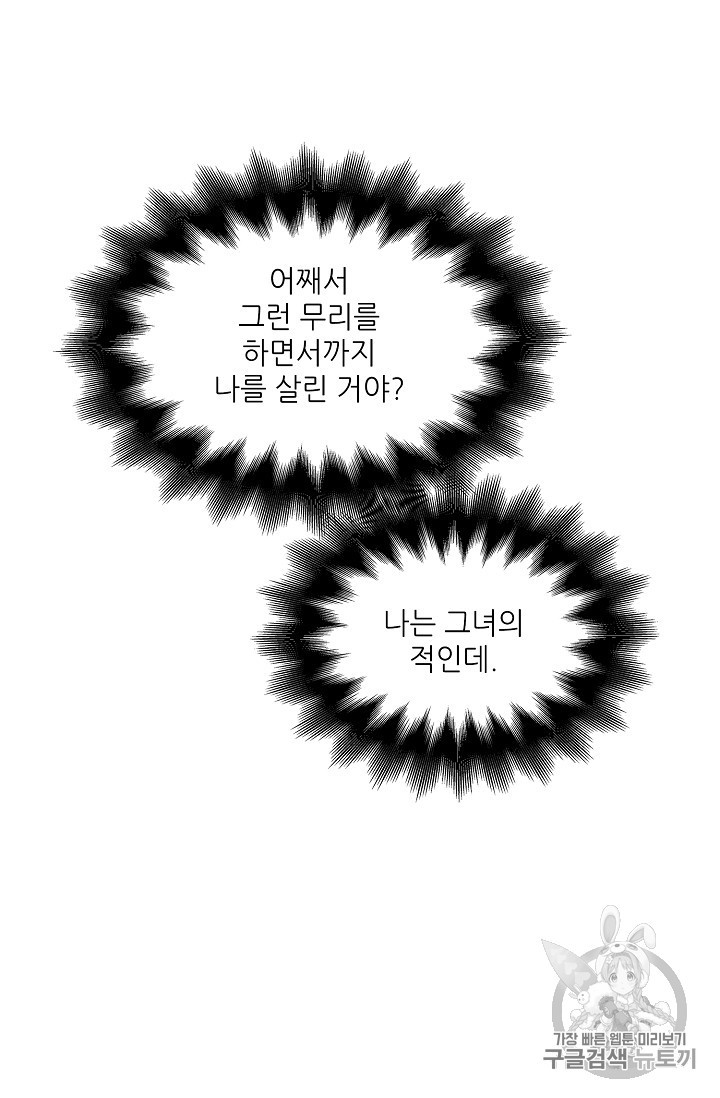 15946890923502.jpg