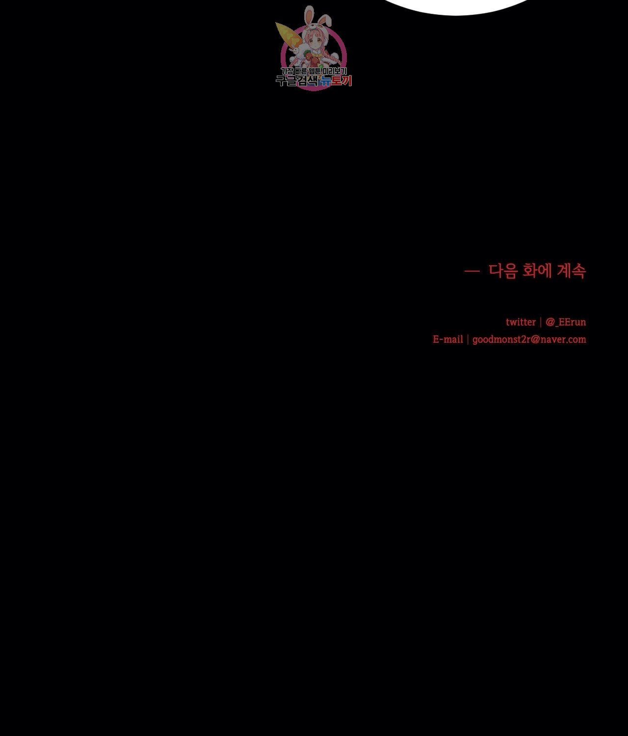 15947333562739.jpeg