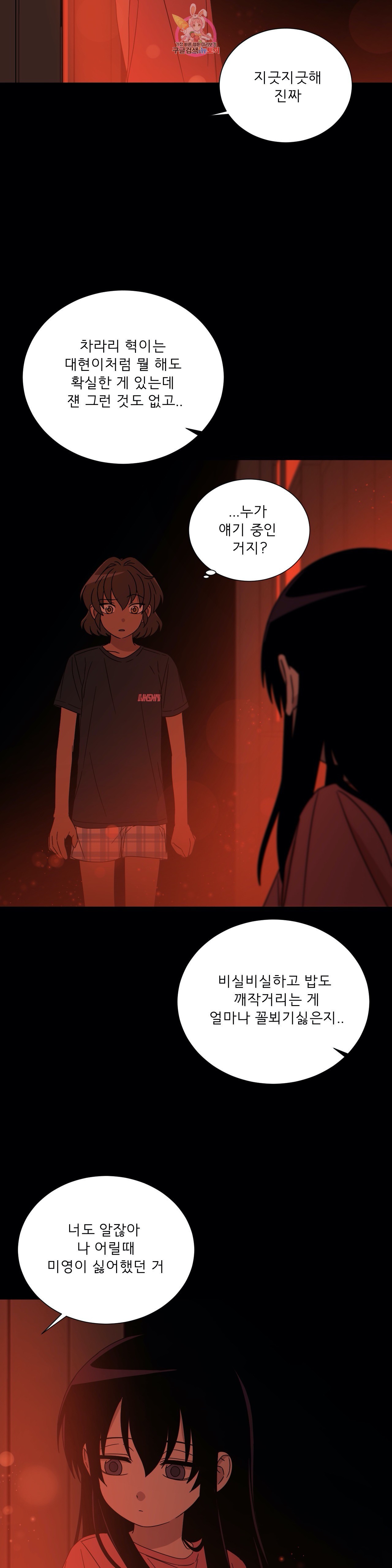 15947333719612.jpeg
