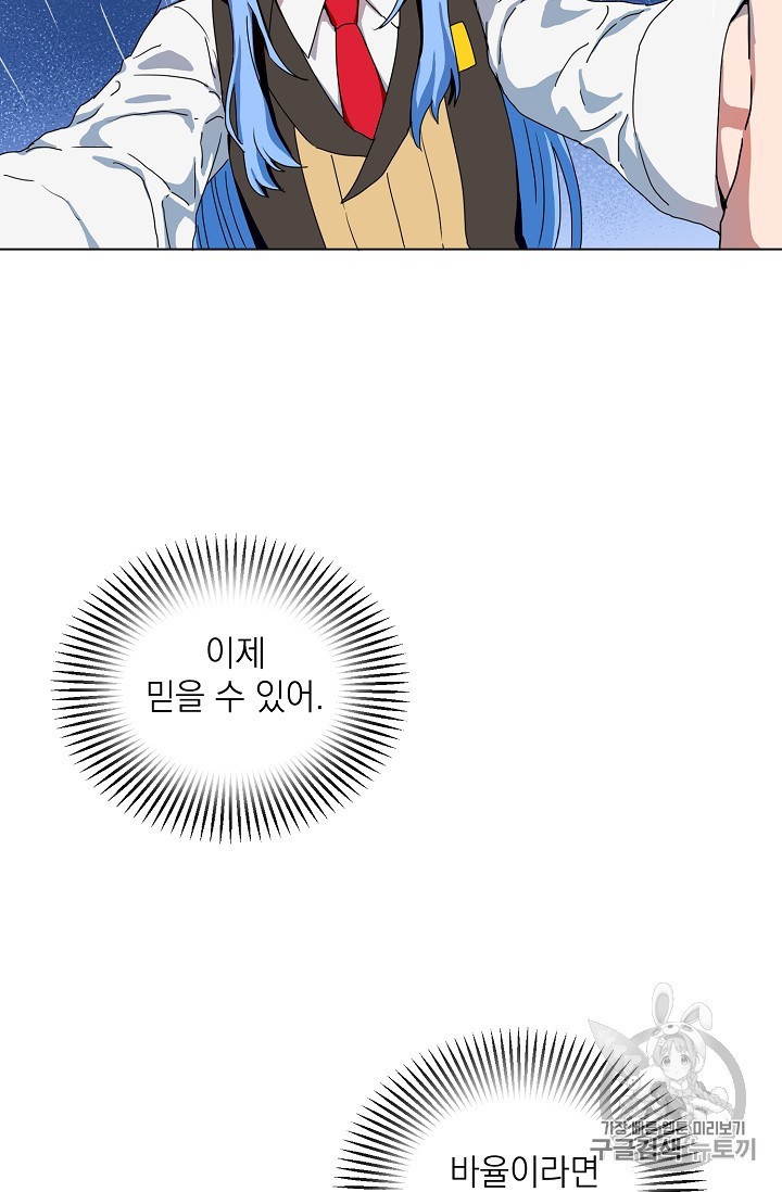 15947335492651.jpeg