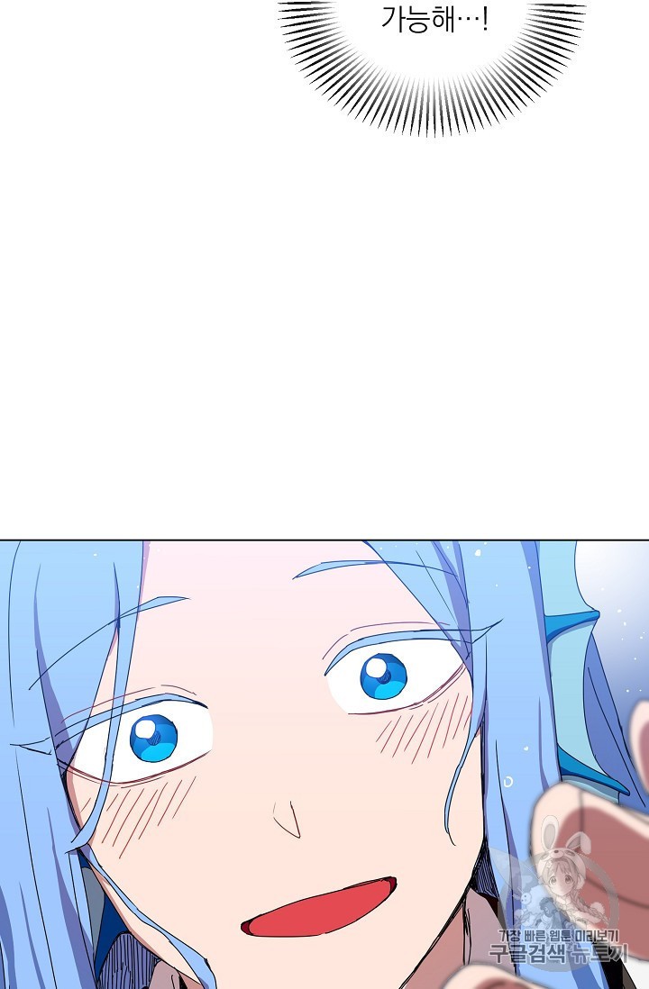 1594733549776.jpeg
