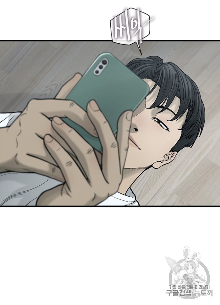 15947446961823.jpeg