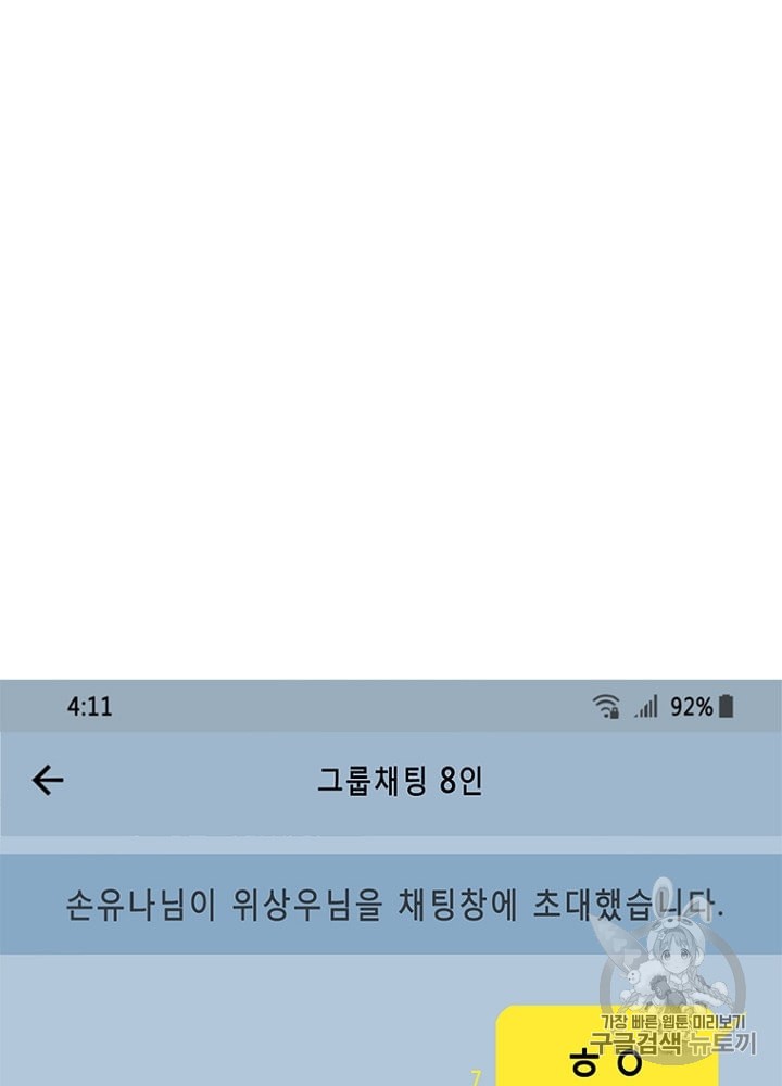 15947446997672.jpeg