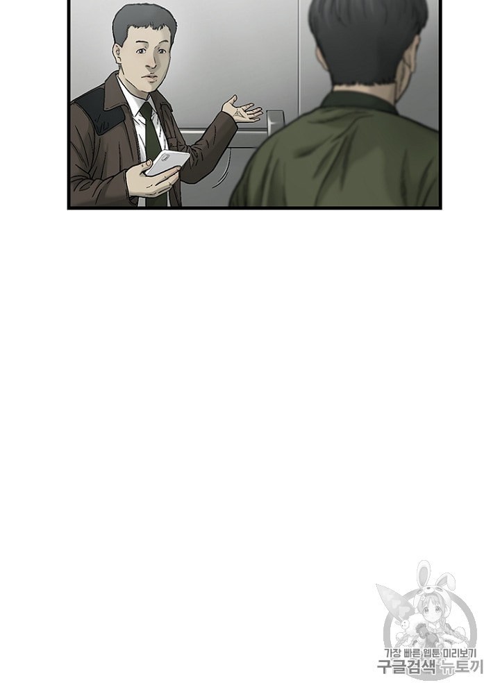 15947447493927.jpeg