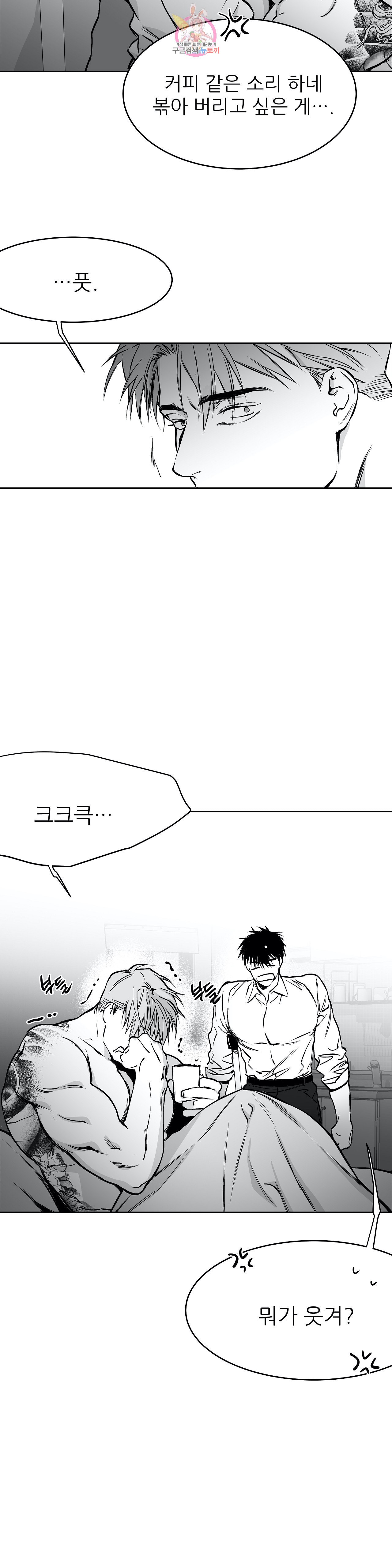 15947449949927.jpeg