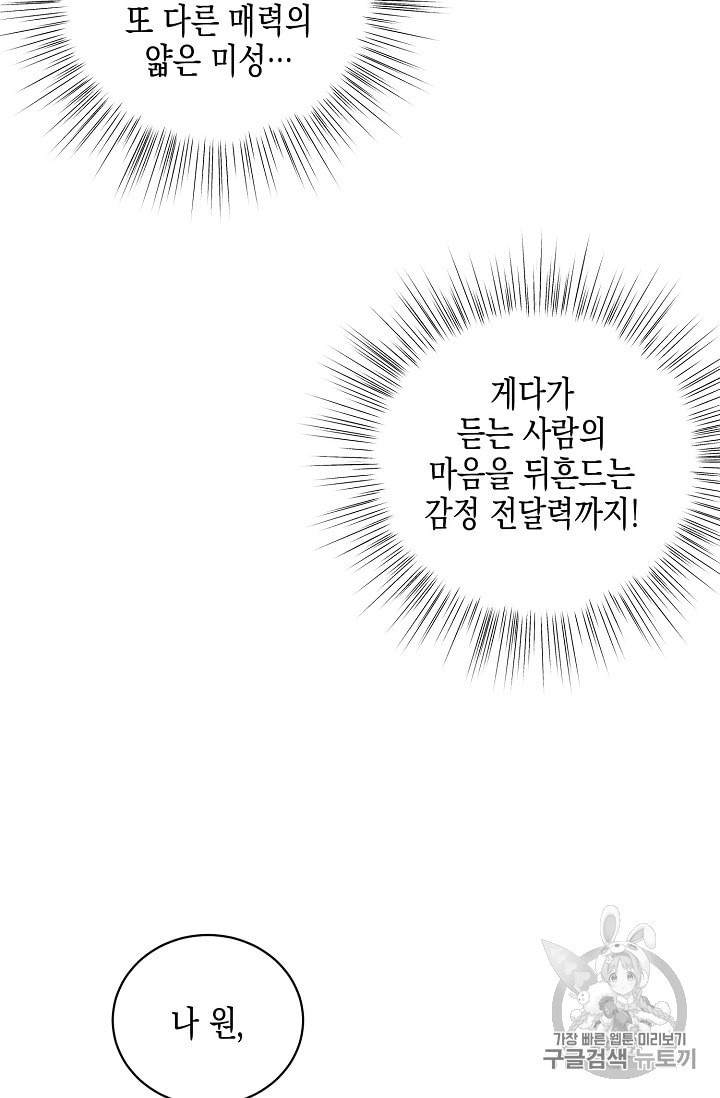 15947762047164.jpeg