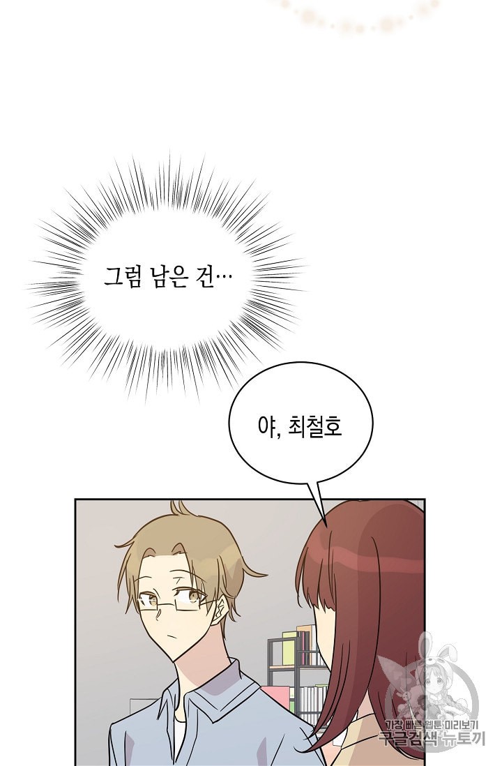 15947762072879.jpeg