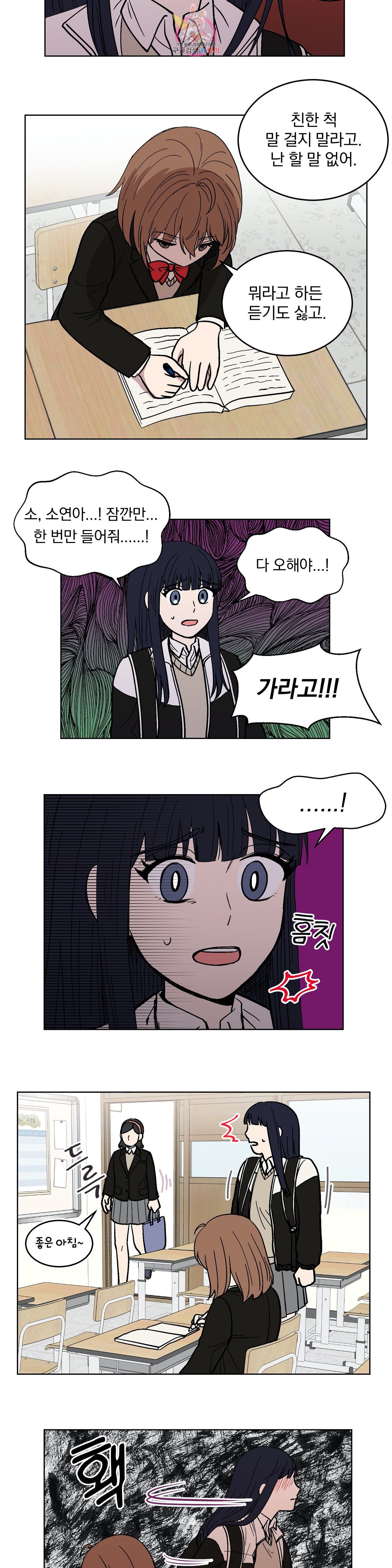 15948196729054.jpeg