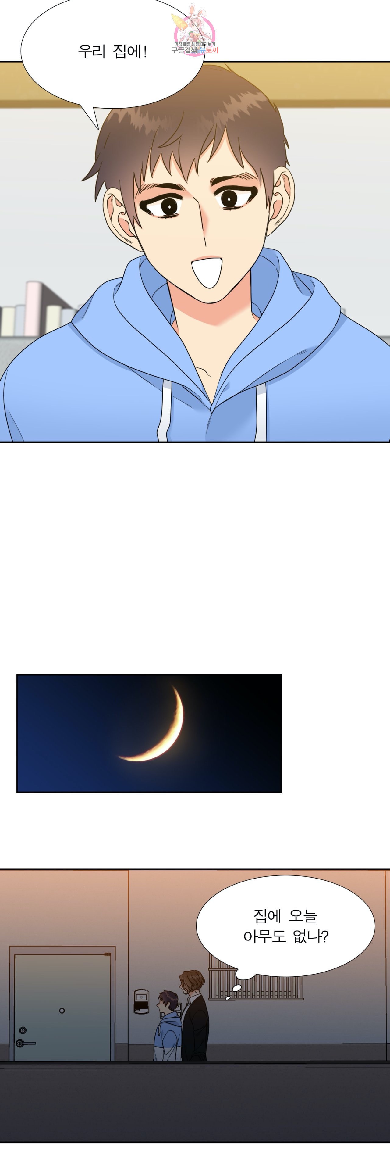 15948201925032.jpeg