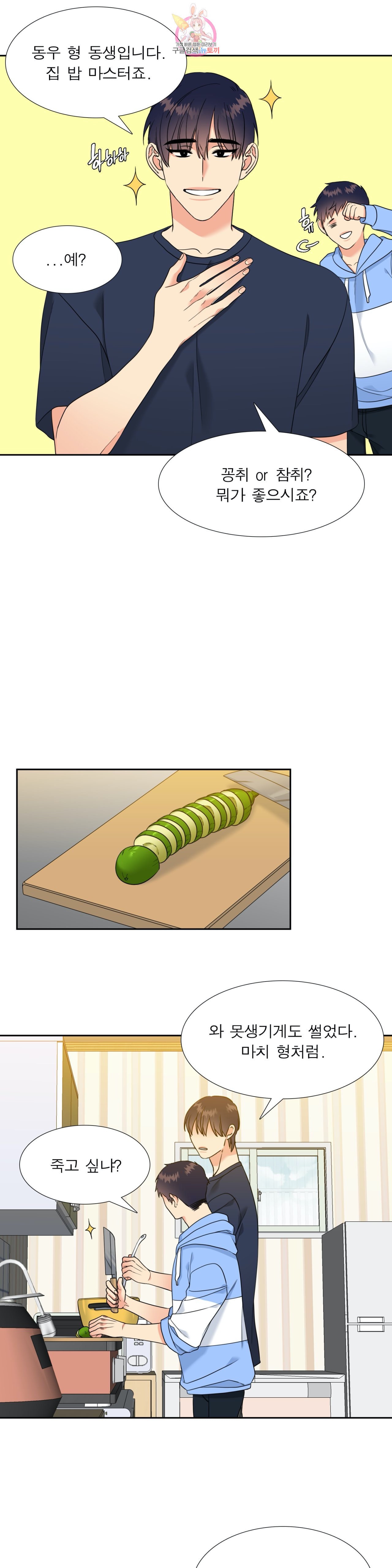 15948201984475.jpeg