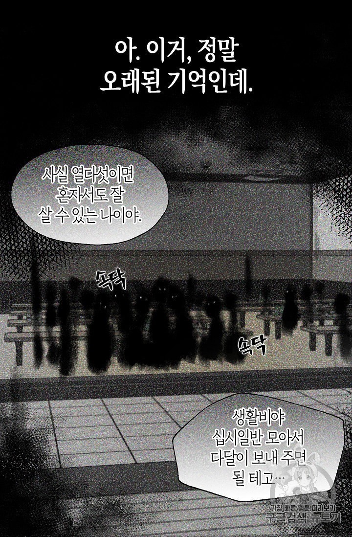 15948334958957.jpeg