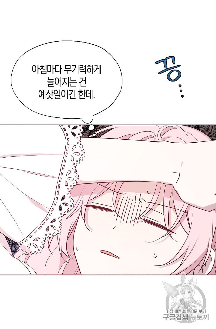 1594833509359.jpeg