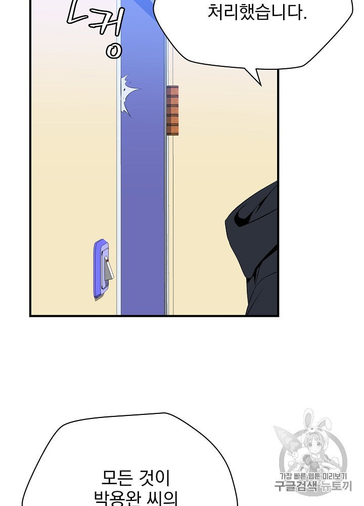 15948335710159.jpeg