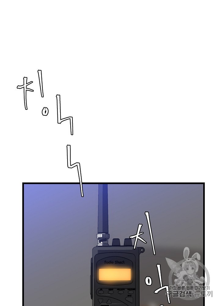 15948335937443.jpeg