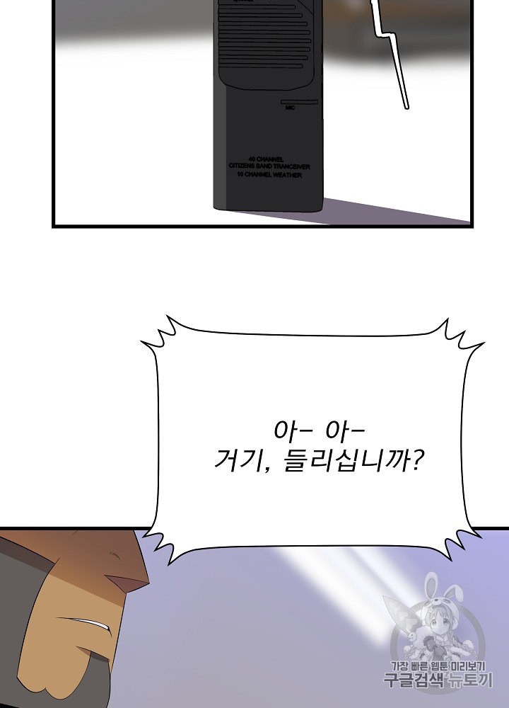 15948335942252.jpeg