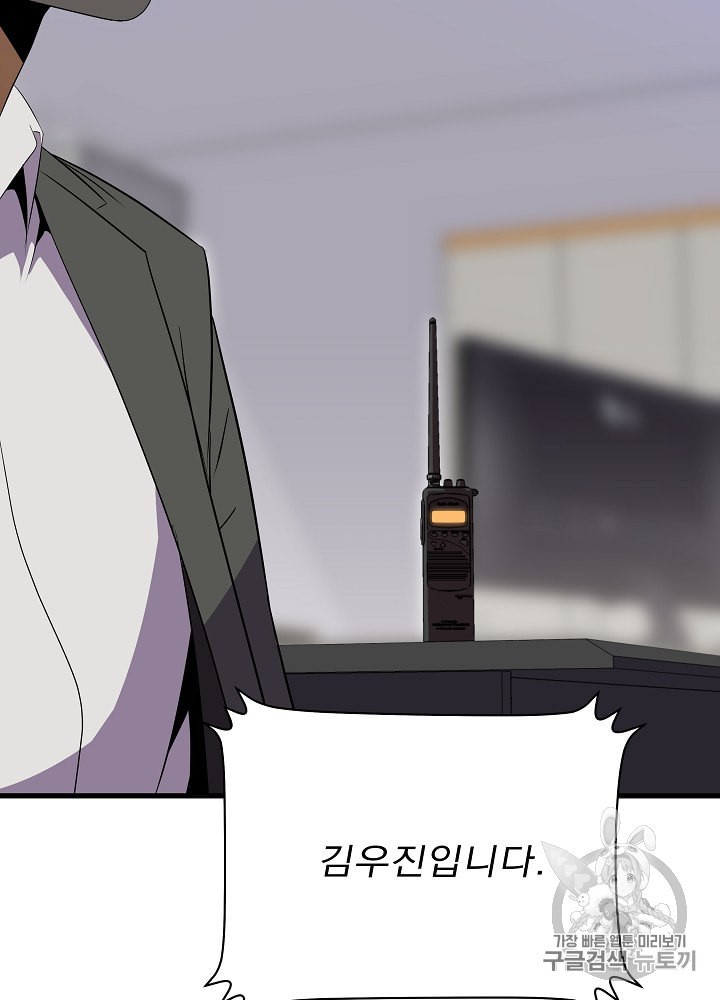 15948335946921.jpeg