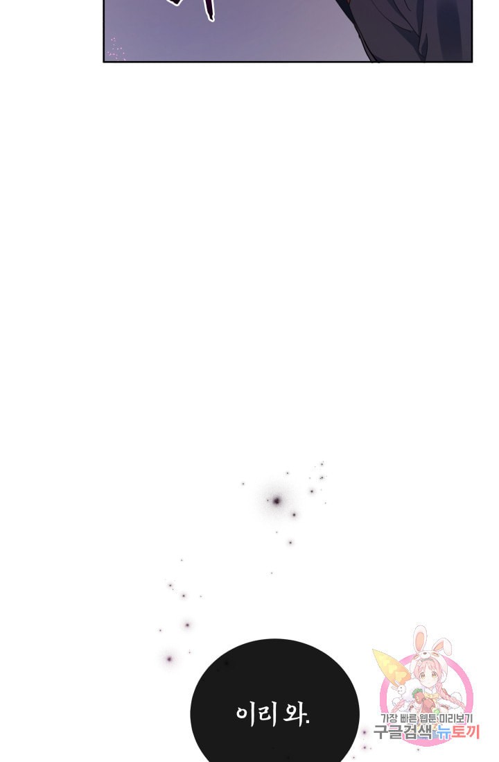1594879562852.jpeg