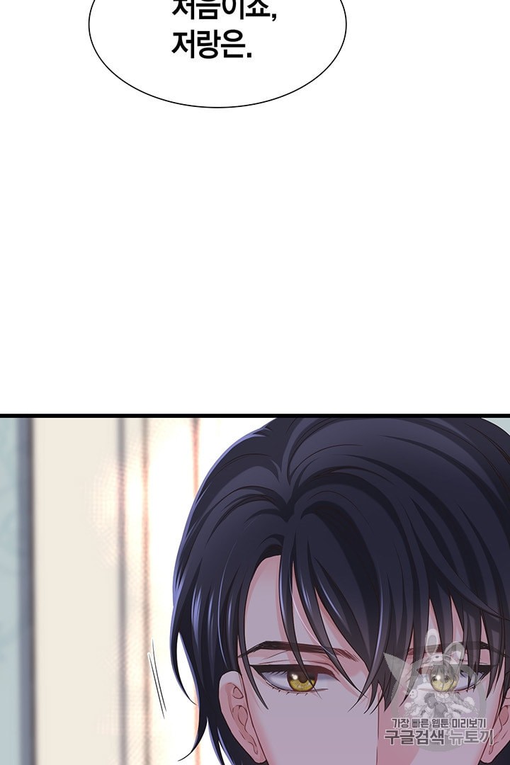 15949089384086.jpeg