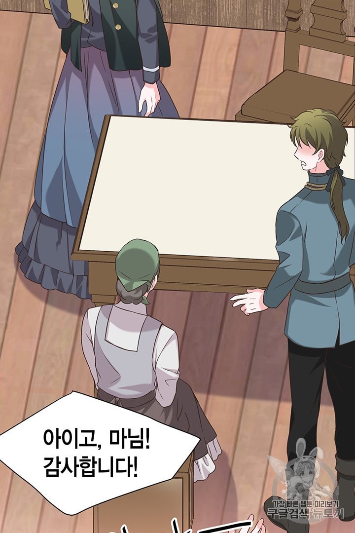1594908989401.jpeg