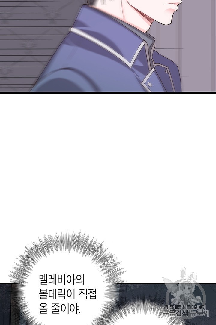 1594909013972.jpeg