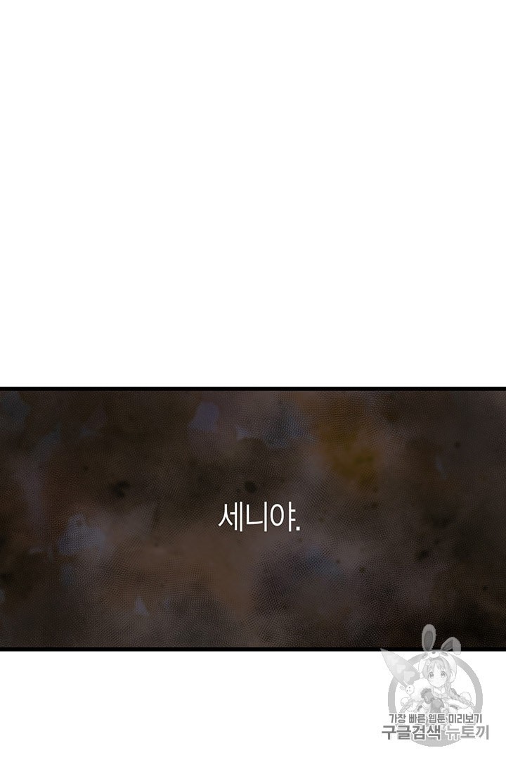 1594909027524.jpeg