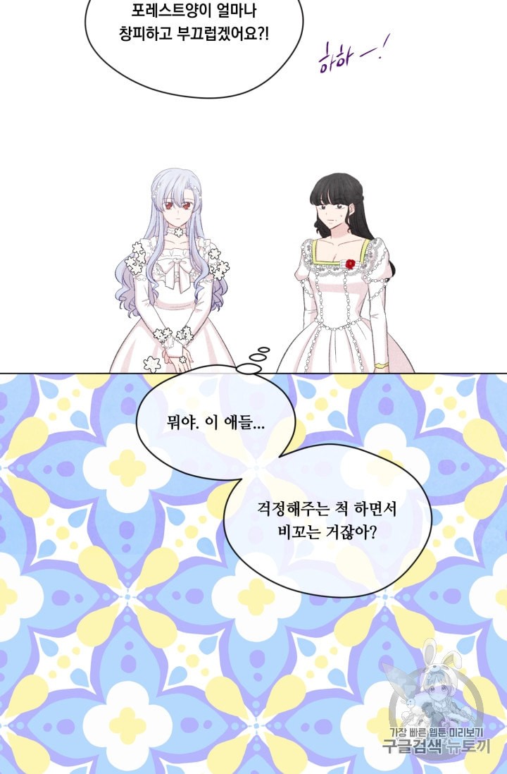 15949147680031.jpeg