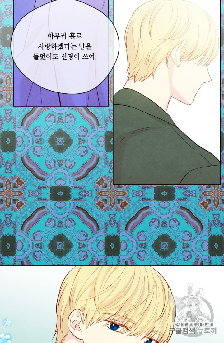 1594914912073.jpeg
