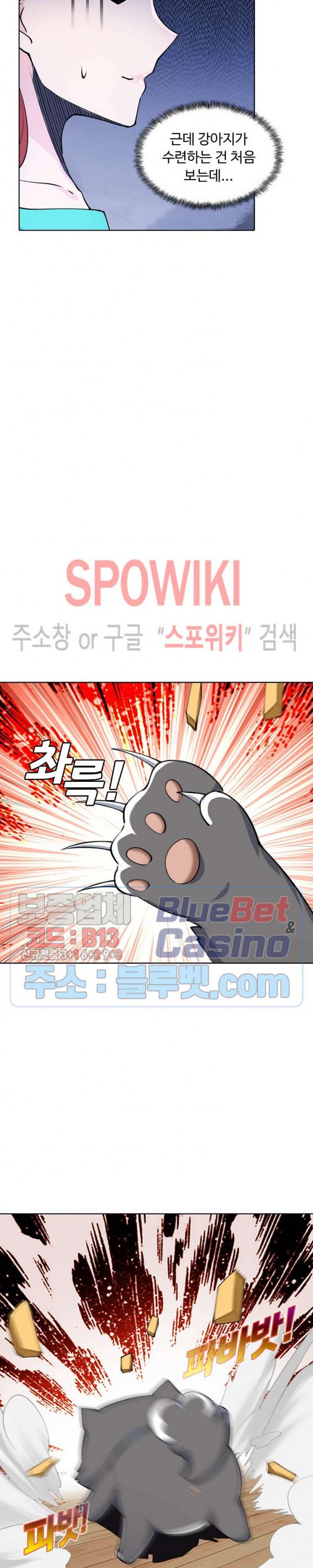1594996697114.jpg