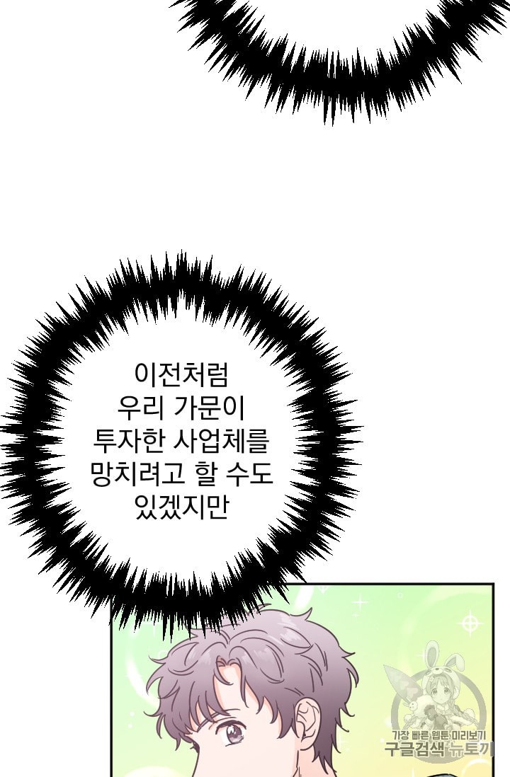 15950089533241.jpeg