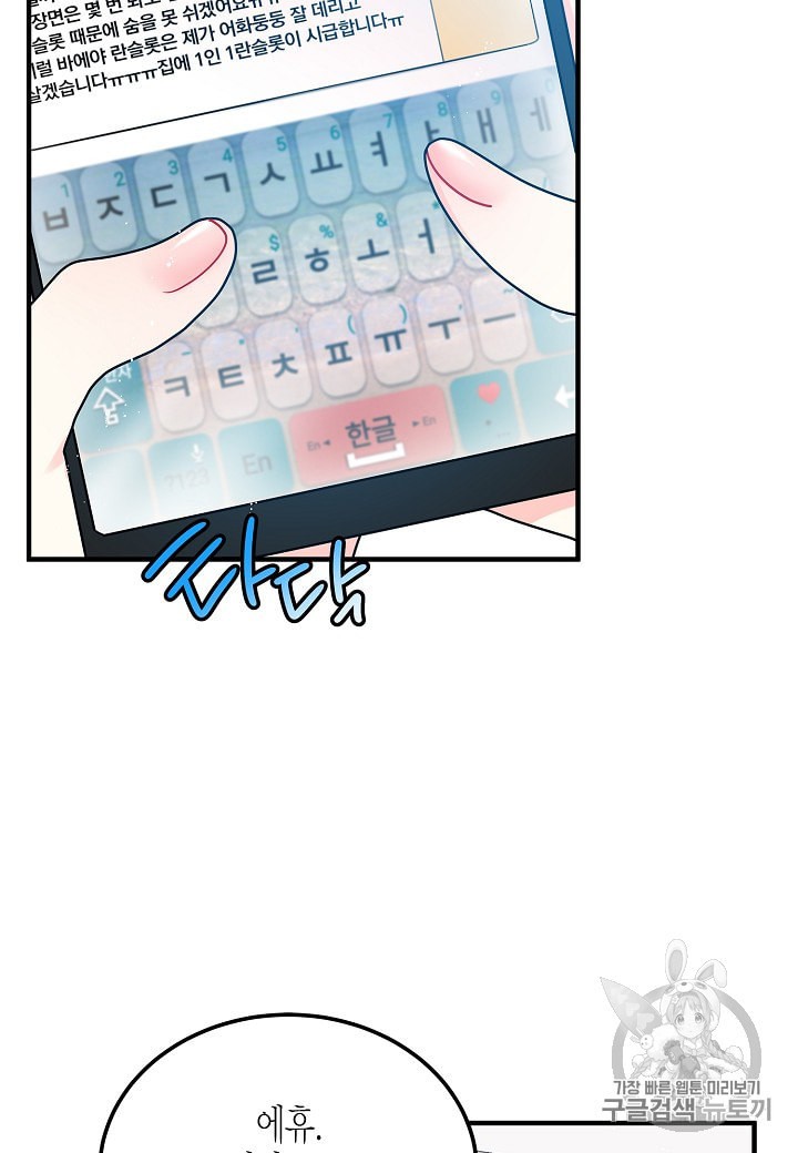 15950784235356.jpeg