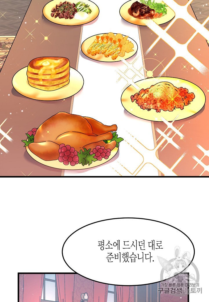 1595078780937.jpeg