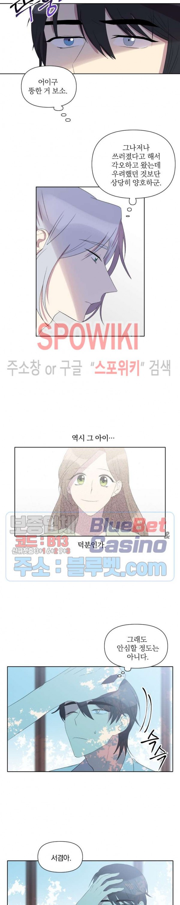 1595080271721.jpg