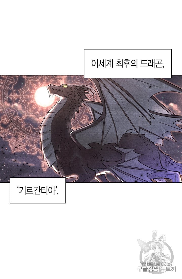 1595116497676.jpeg