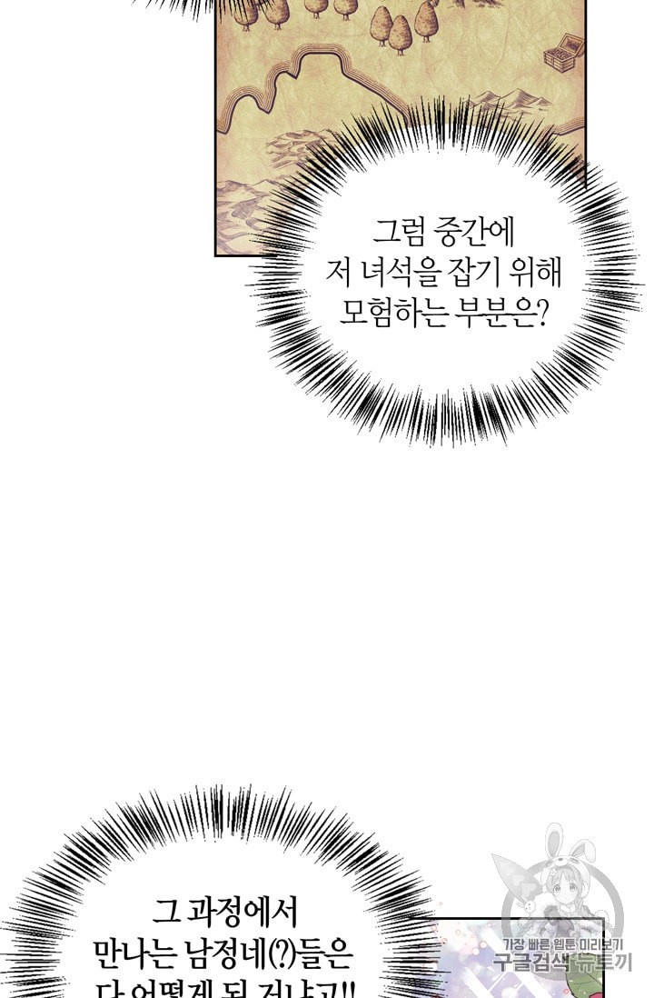 15951165002554.jpeg